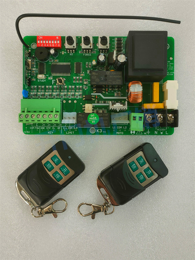 平移门电机通用电路板LKD-K3