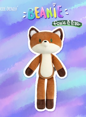 吾优无忧DOOZIE DROWSY | 豆豆眼Beanie系列 | Foxie狐狸毛绒公仔