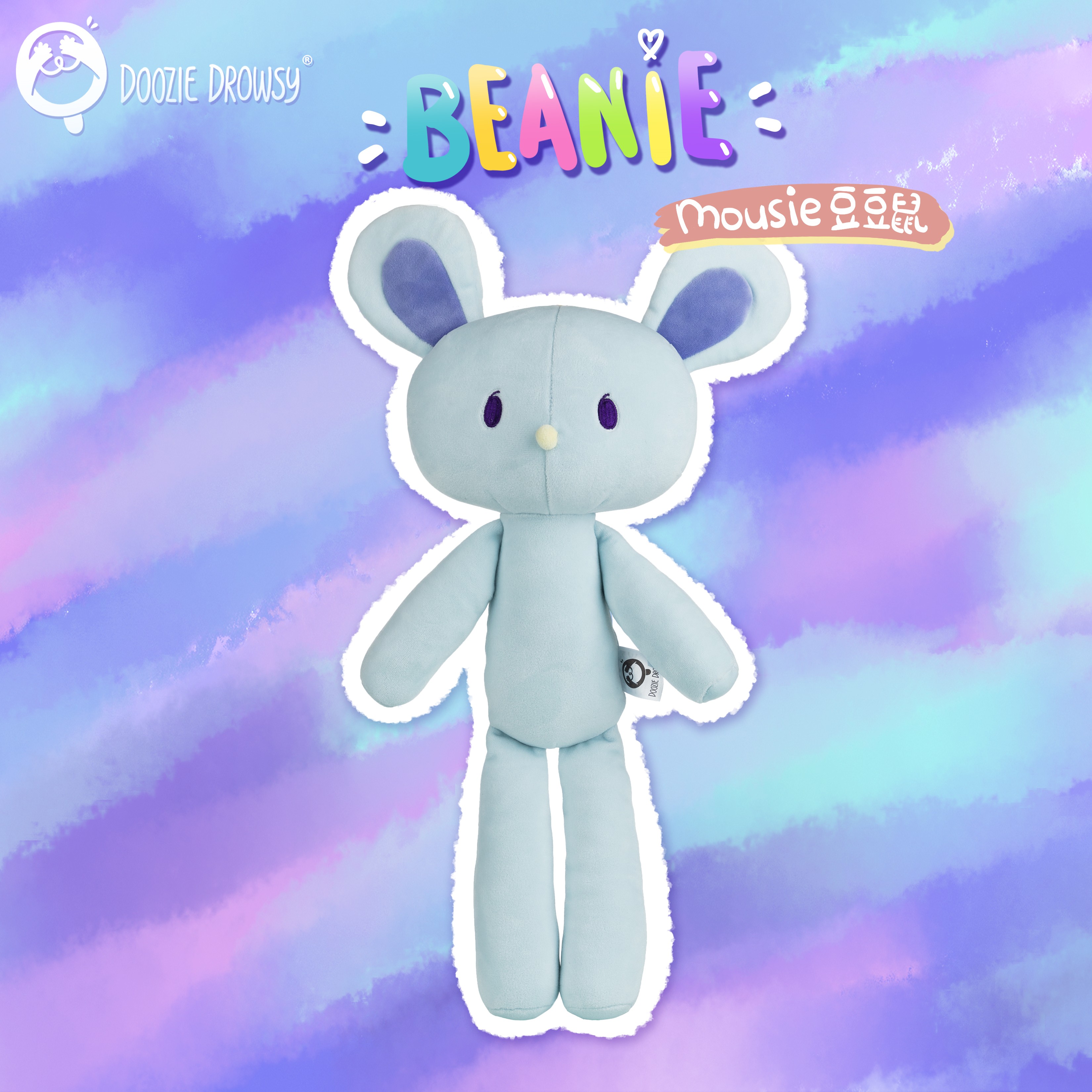 DOOZIEDROWSY老鼠毛绒公仔礼物