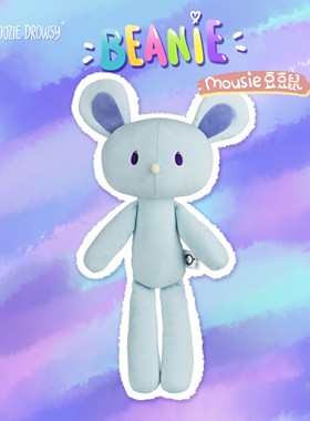 吾优无忧DOOZIE DROWSY | 豆豆眼Beanie系列 | Mousie老鼠公仔