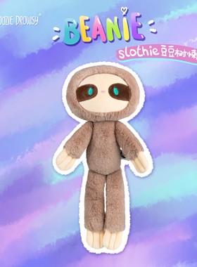 吾优无忧DOOZIE DROWSY | 豆豆眼Beanie系列 | Slothie树懒公仔