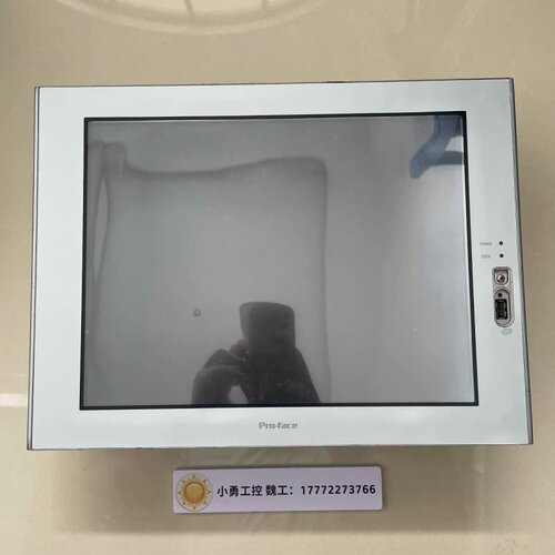 售前询价Pro-face普洛菲斯工控屏 PS3700A-T41-ASU-P41原装现货