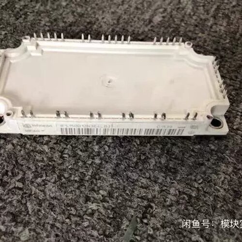 售前询价IFS100B12N3E4-B31 原装拆机包好 可直拍