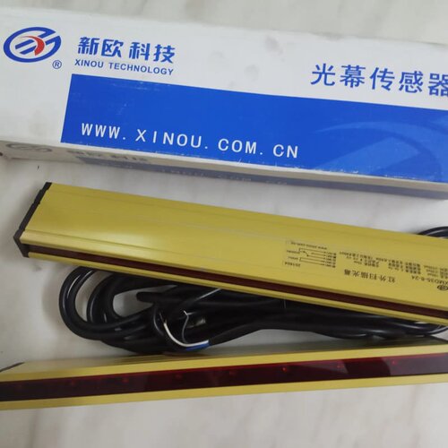 售前询价新欧安全光栅KZ34-8-4F 4J对射光幕XMD35-8-24 3-24 4-24