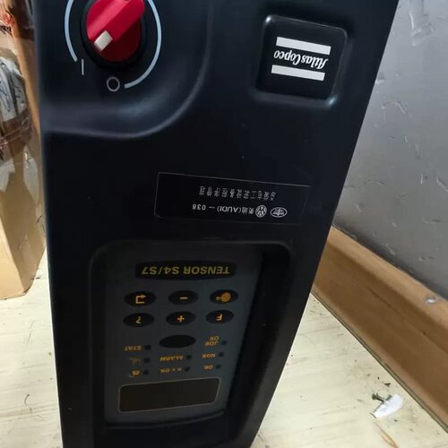 售前询价阿特拉斯 Atlas Copco TENSOR S4/S7控