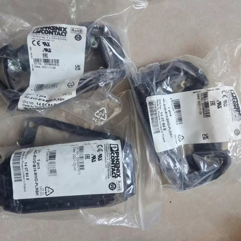 售前询价连接器 HC-EVO-B16-BWD-PLRBK