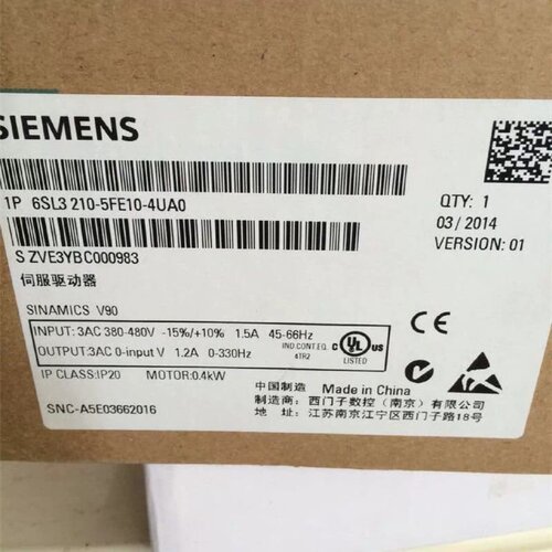 售前询价议价6SL3210-5FE10-4UA0全新V90伺服驱动器6SL32105FE104