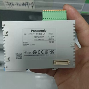 售前询价PLC拆机FPG-PN4AN AFPG43620 4