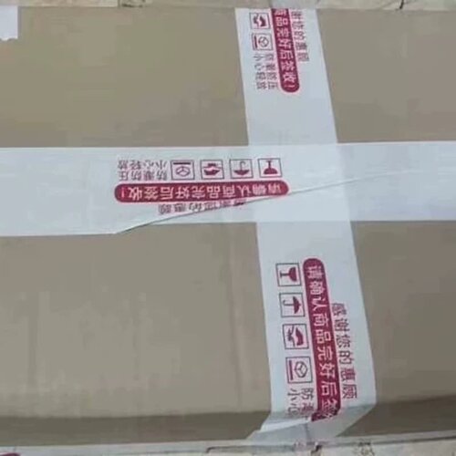 售前询价HC-SFS502G1H(111)(议价)