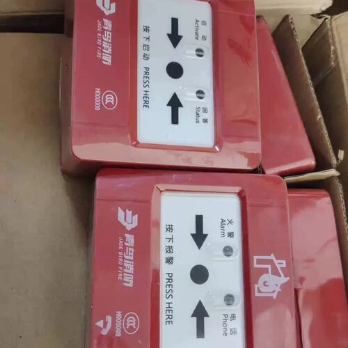 售前询价青鸟4121B-P手报 青鸟4123B消报 设備