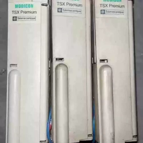 售前询价议价电源，TSXPSY2600，PSY1610