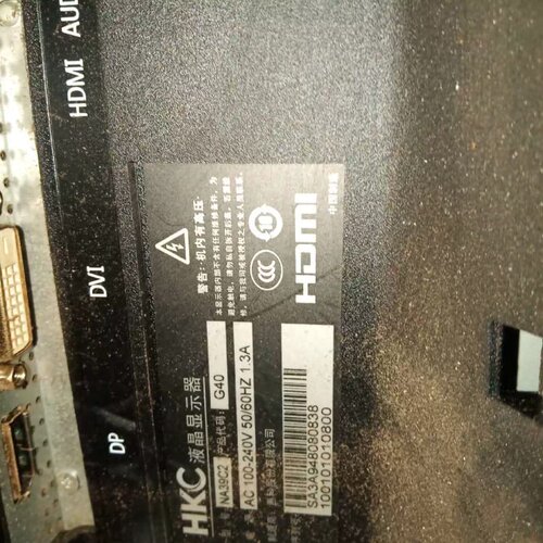售前询价可维修hkc na39c2驱动板，电源板