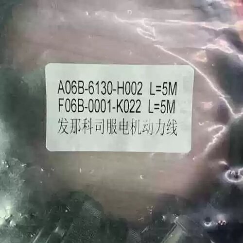 售前询价议价F06B-0001-K022伺服马达18-10S四孔航适用
