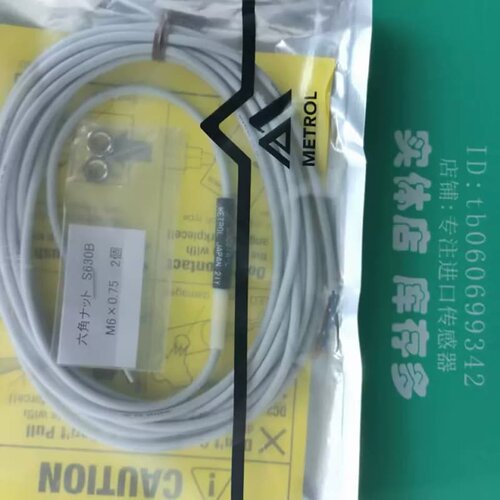 售前询价美迪朗奇CS067A-L/-LG/BL/DPL/CL/LDR/LG/LR，CS065A-L，