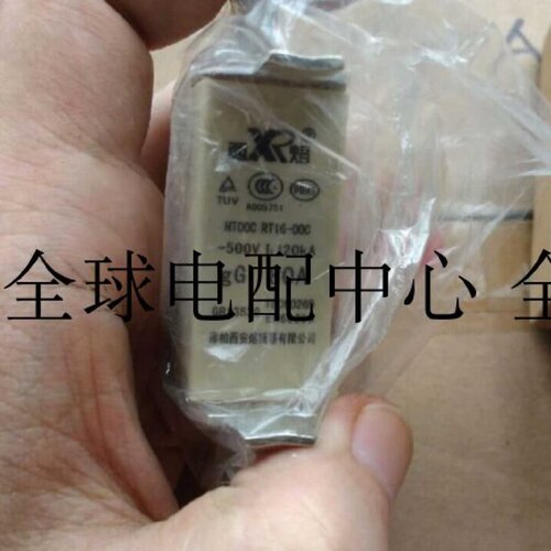 售前询价议价西熔NT00C RT16-00C 500V 80A 100A 125A 120KA GG