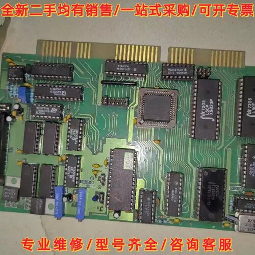售前询价议价AD1671JQ AD684JQ DAC8222F A维修