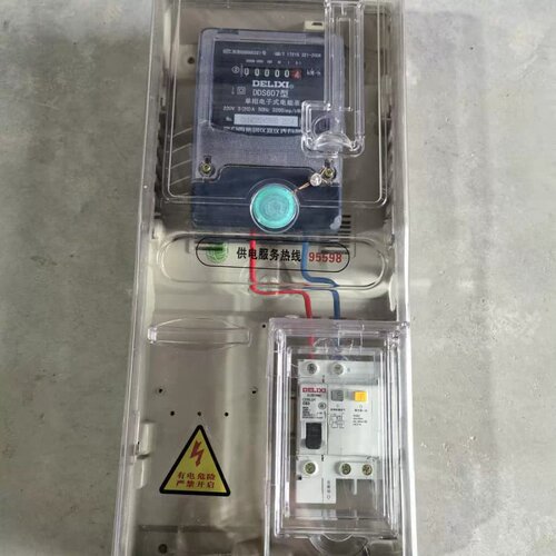 售前询价单相电表箱 带电表和空开 型号DDS607 220V