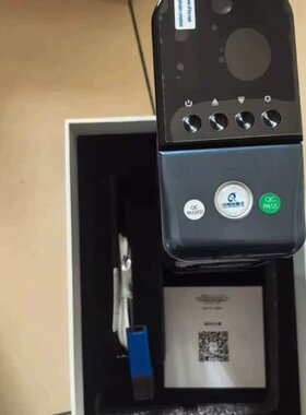 售前询价议价jawbone big jambox 卓棒