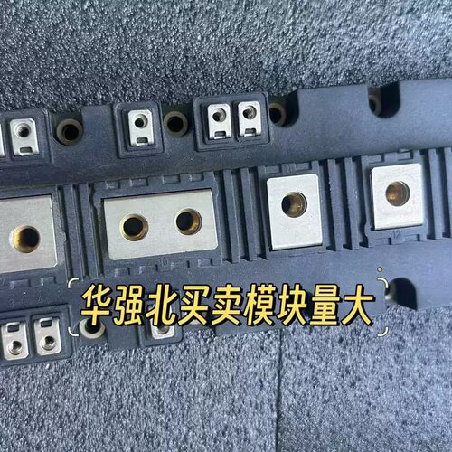 售前询价FF1800R17IP5 FF1400R17IP4 2MBI