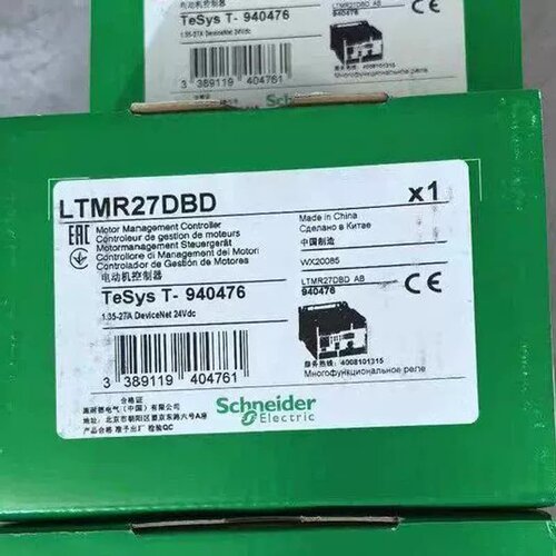 售前询价议价LTMR27DBD 马达控制器 1.35-27A DeviceNet 24Vdc维