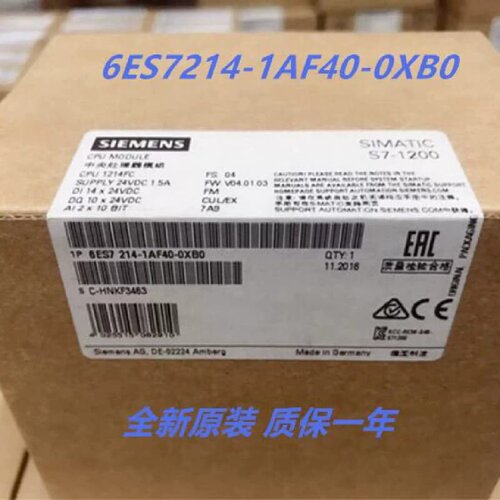 售前询价议价全新正品6ES7214-1AF40-0XB0 S7-1200CPU模块6ES7 21