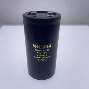 售前询价BHC RIFA ALS32A472N5R500 500V