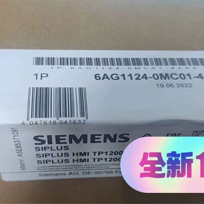 售前询价议价 6AG1124-0MC01-4AX0 6AG1 124-0M