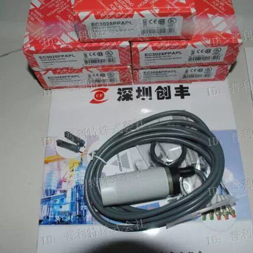 售前询价瑞士佳乐 接近开关EC3025PPAPL-1 EC3025NPAPL EC3016P