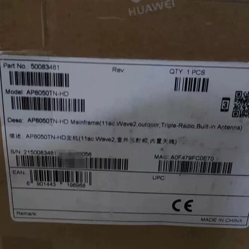 售前询价AP8050TN-HD是推出的802.11ac Wave