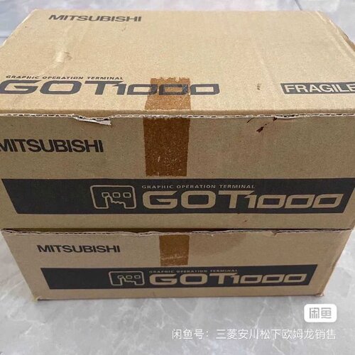 售前询价普洛菲斯触控屏幕PFXGP4601TAA(GP-4601T)拍