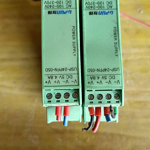 售前询价友邦安全继电器USP-24PFN-05D 有30片 3一