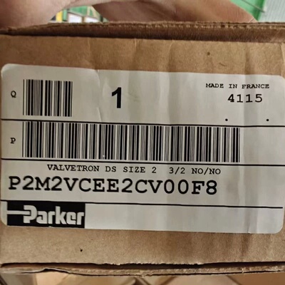 Parker. 调压阀，P2M2VCEE2CV00F8 全新现货