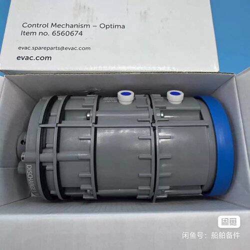 售前询价议价EVAC Optima控制机制 型号6560674 芬兰维修