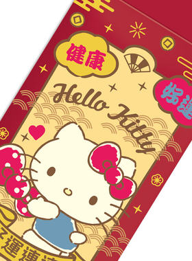 生日周岁满月宝宝回礼堵门通用创意卡通印字千元红包袋利是封定制