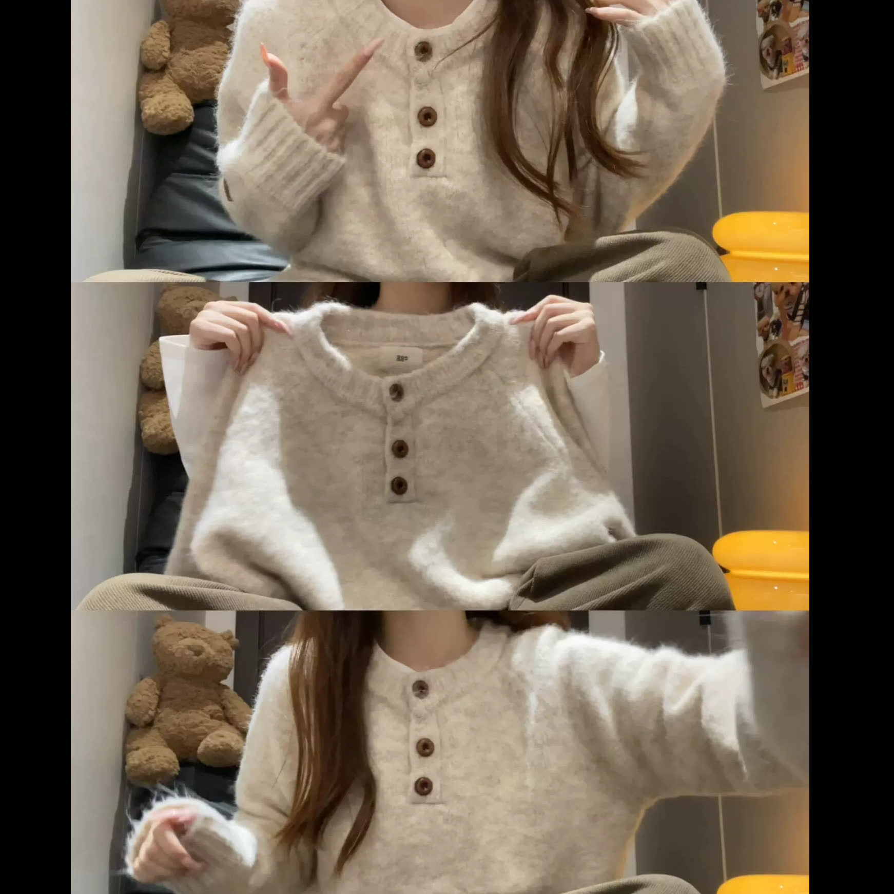 时尚毛衣女款秋冬季慵懒高级感针织上衣打底衫纯色新款常规单件