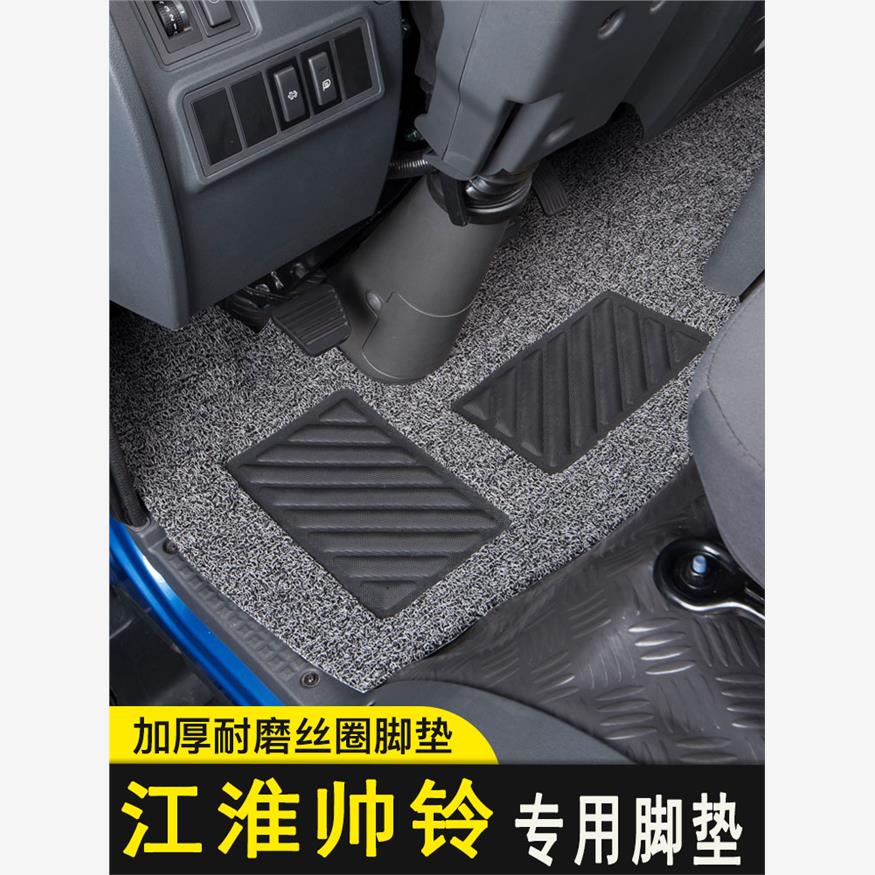 江怀帅牌S6S7Q3H0EQ84.