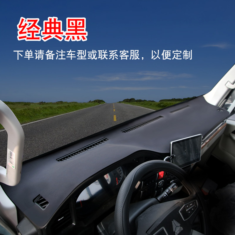 重汽豪沃七星悍将H5H3M2