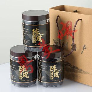 老香黄陈皮药桔潮汕特产潮州三宝旅游景区同款钟记康济堂新款陈皮