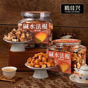 腾佳兴碱水法棍面包丁干海盐焦糖酥脆办公室宿舍解馋网红零食桶装
