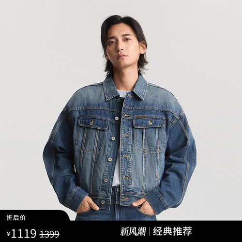 LeexFengChenWang牛仔外套