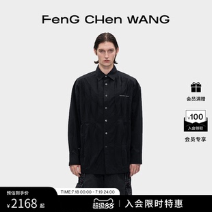 翻轉捏褶智性紳士寬松男士 襯衫 男女同款 FengChenWang
