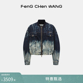 FengChenWang扎染渐变牛仔棒球夹克外套 明星同款