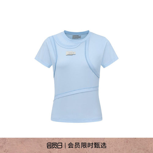 FengChenWang假两件短袖T恤