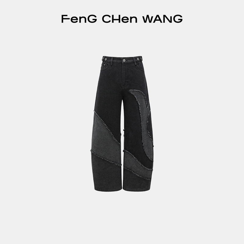 FengChenWang拼贴图案牛仔裤