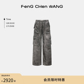 休闲长裤 FengChenWang25秋冬喷色女士工装 季 末折扣