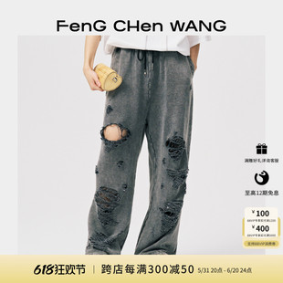 卫裤 24春夏新品 FengChenWang 磨损破洞装 饰灰色抽绳时尚