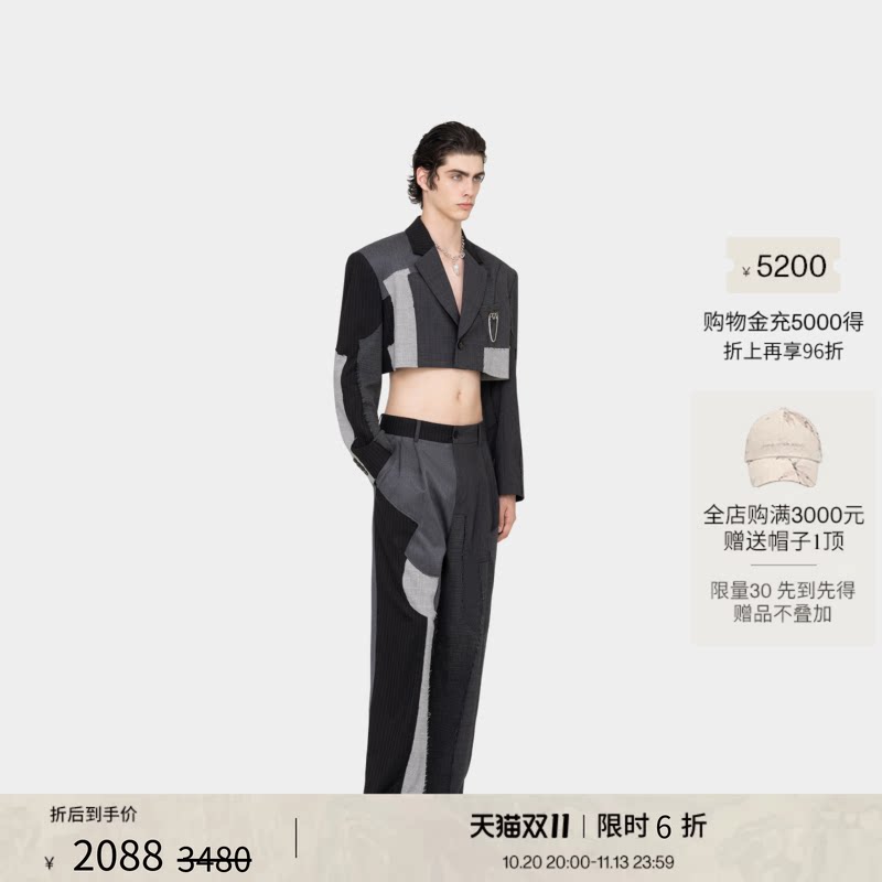 【精选折扣】FengChenWang解构拼接毛边工艺休闲西装裤长裤男女款