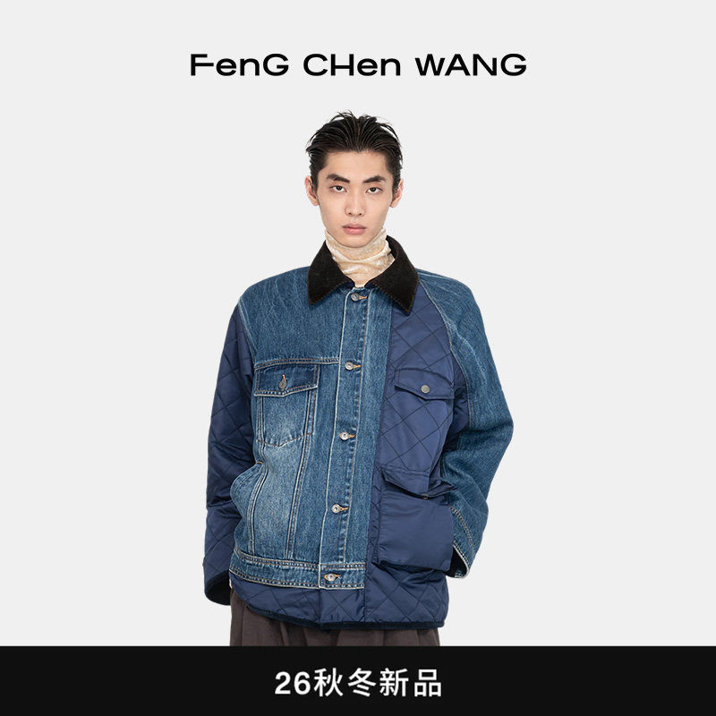 【新品】FengChenWang 26秋季男士藏青色牛仔拼接棉服牛仔夹克
