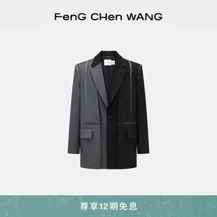 FengChenWang25秋冬撞色拼接西服男女同款 明星同款 12期免息