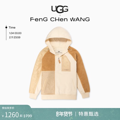 联名卫衣FENGCHENWANG